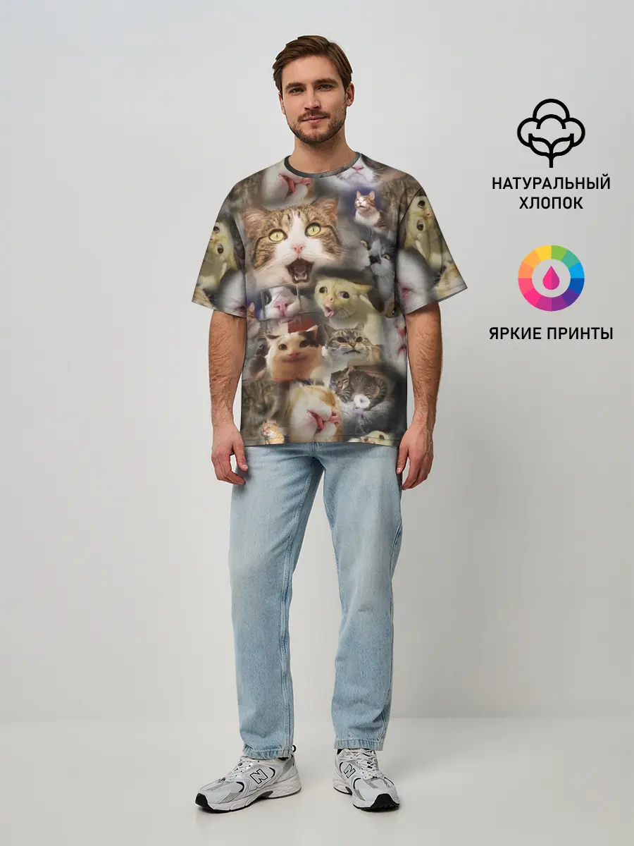 Мужская футболка оверсайз / Те самые коты