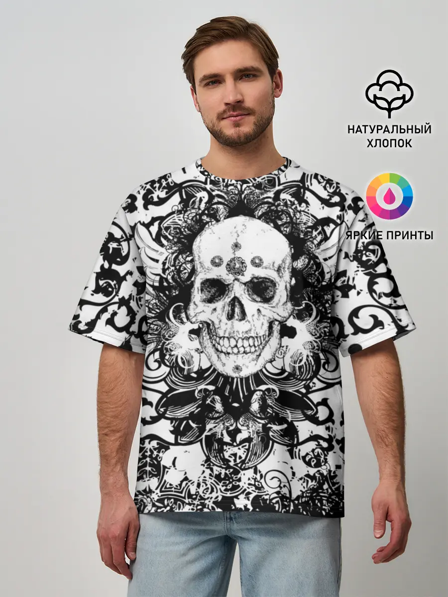 Мужская футболка оверсайз / Grunge Skull