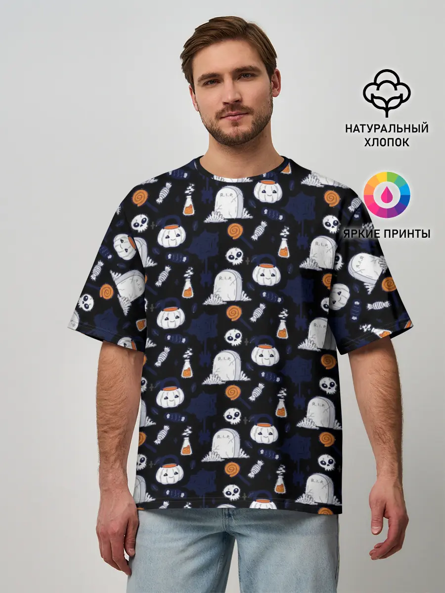Мужская футболка оверсайз / Patern Halloween 7