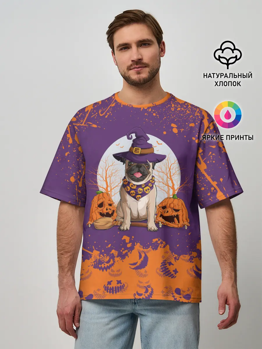 Мужская футболка оверсайз / МОПС НА ХЭЛЛОУИН