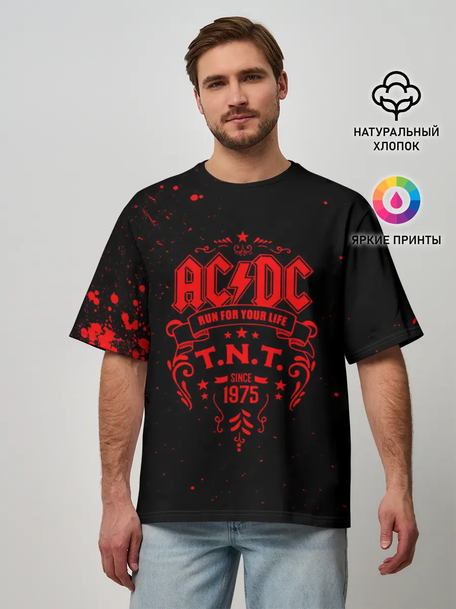 Мужская футболка оверсайз / AC/DC
