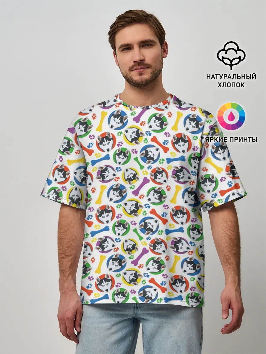 Мужская футболка оверсайз / Хаски