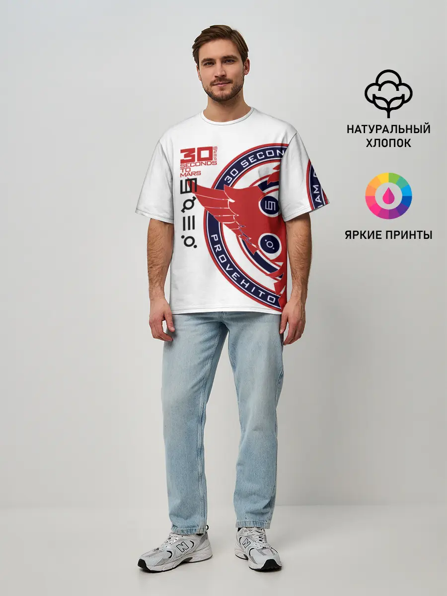 Мужская футболка оверсайз / 30 Seconds to Mars