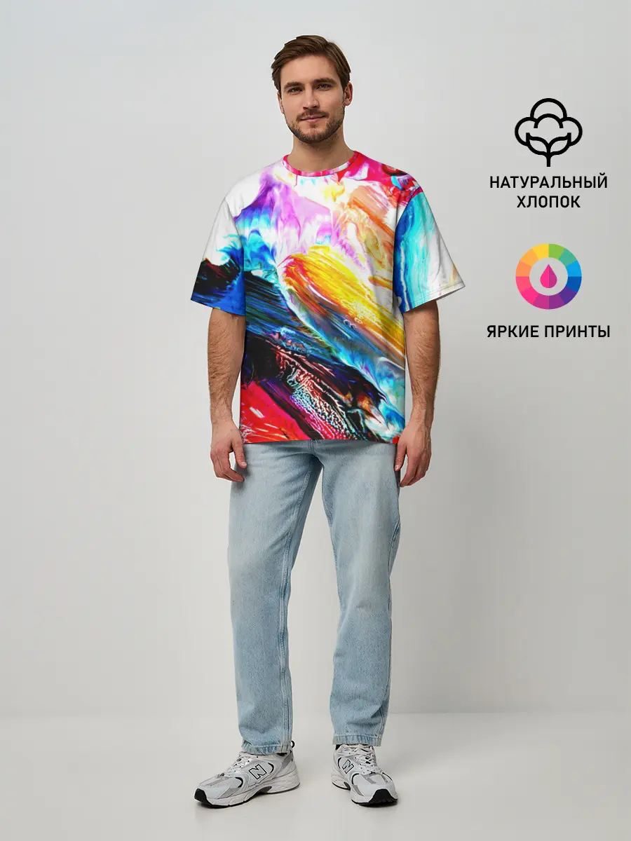 Мужская футболка оверсайз / Абстракция красок