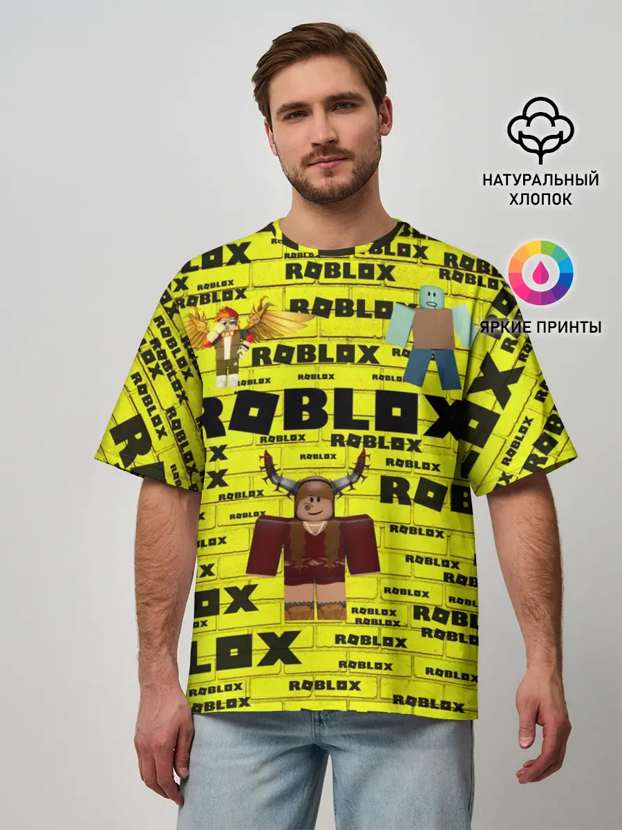 Мужская футболка оверсайз / роблокс