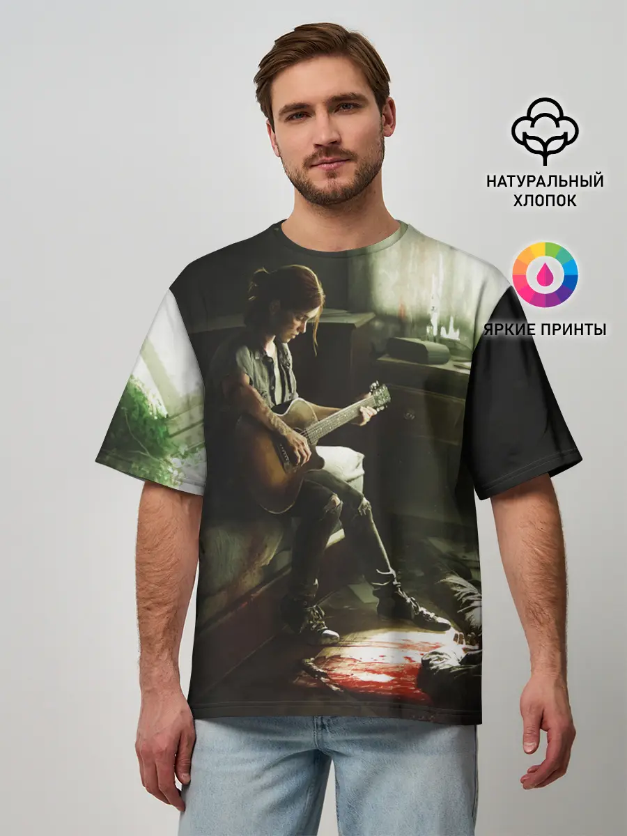 Мужская футболка оверсайз / ЛАСТ ОФ АС 2 ЭЛЛИ