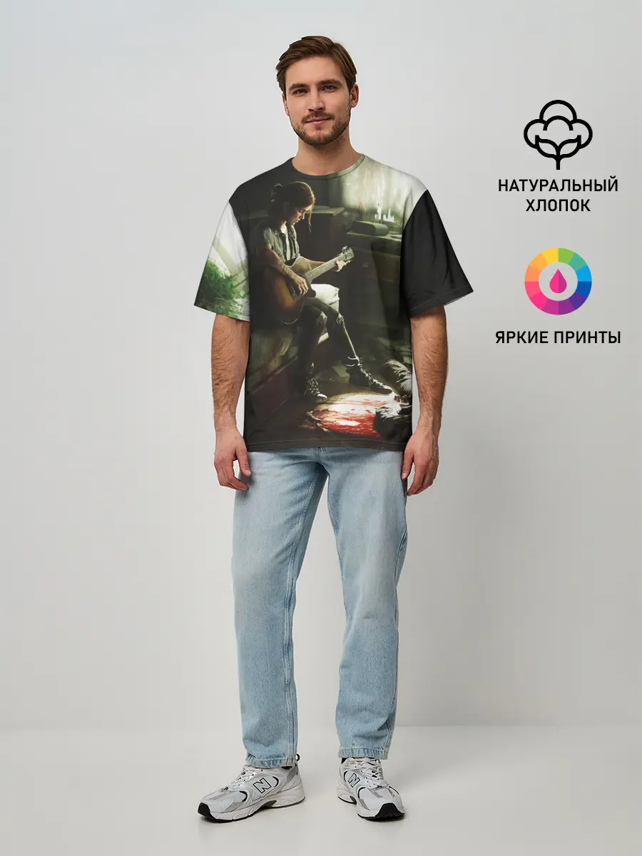 Мужская футболка оверсайз / ЛАСТ ОФ АС 2 ЭЛЛИ