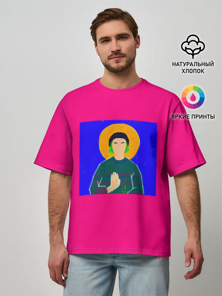 Мужская футболка оверсайз / Пошлая Молли