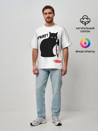 Мужская футболка оверсайз / What Cat