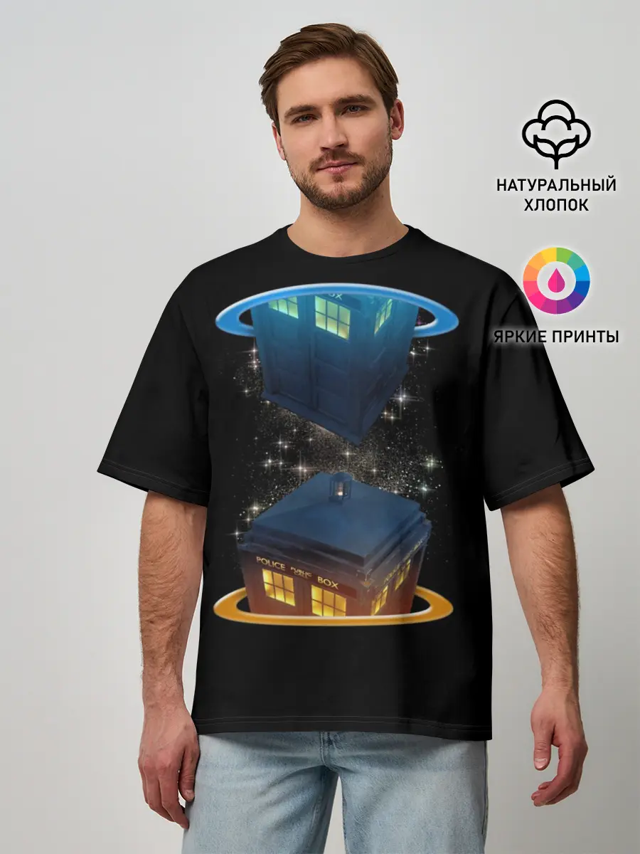 Мужская футболка оверсайз / Тардис в Портале