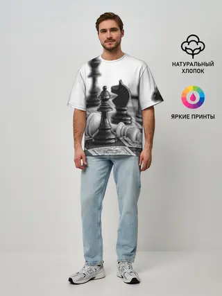 Мужская футболка оверсайз / Шах и мат Шахматы
