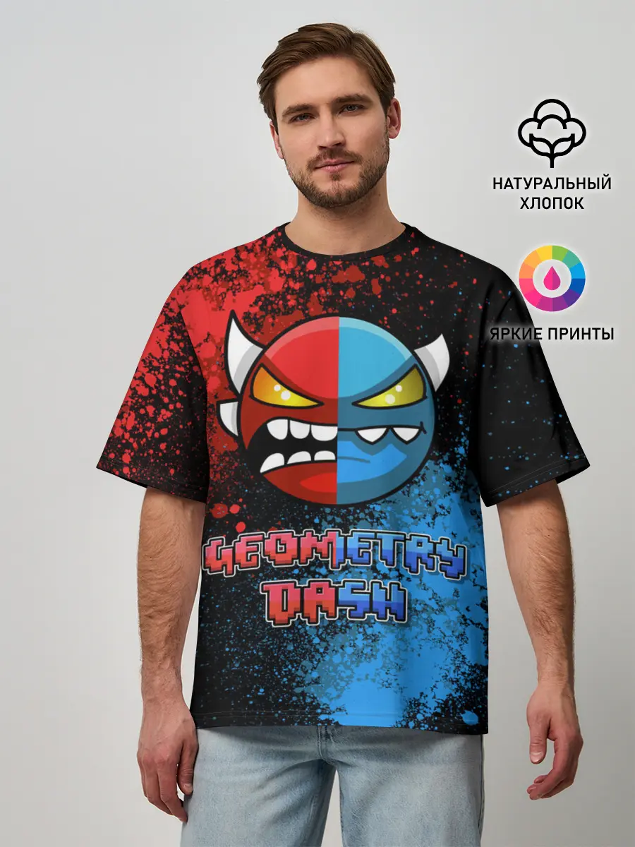Мужская футболка оверсайз / Geometry Dash