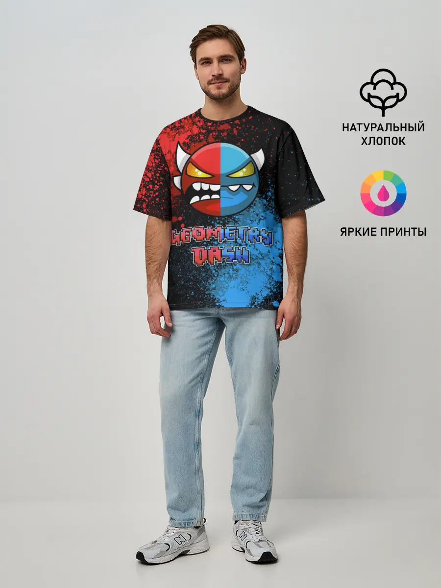 Мужская футболка оверсайз / Geometry Dash