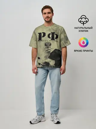 Мужская футболка оверсайз / РФ