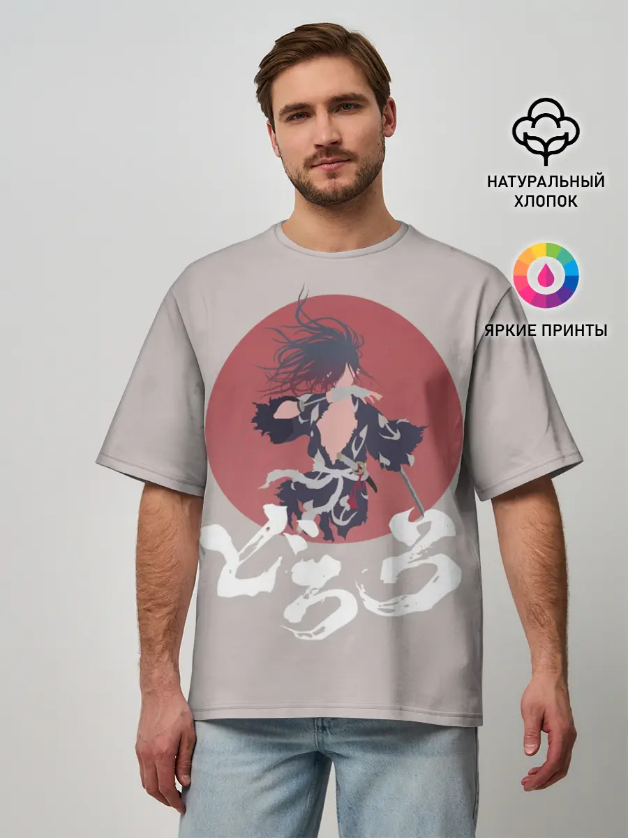 Мужская футболка оверсайз / Дороро