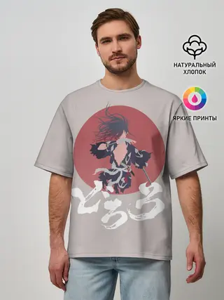 Мужская футболка оверсайз / Дороро