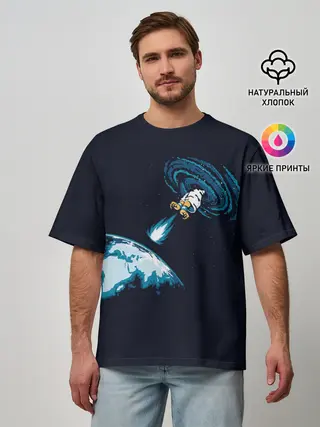 Мужская футболка оверсайз / Небесный хадукен