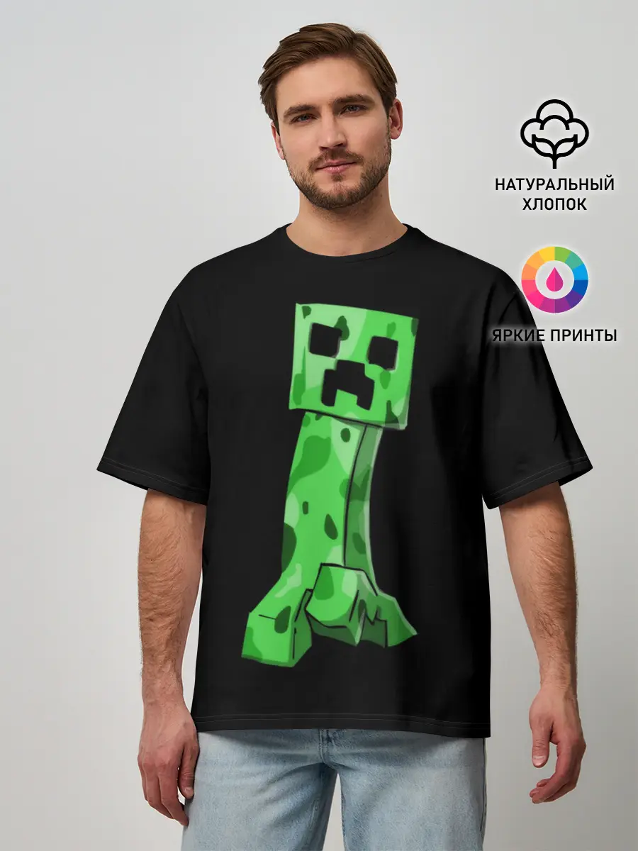 Мужская футболка оверсайз / Крипер