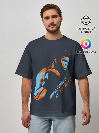 Мужская футболка оверсайз / Нет невозможного