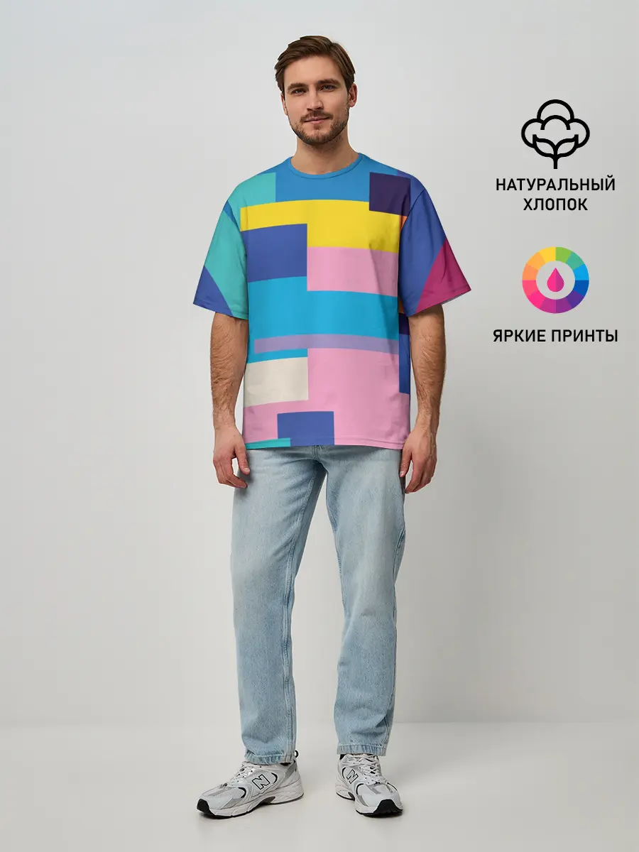 Мужская футболка оверсайз / Плавные узоры