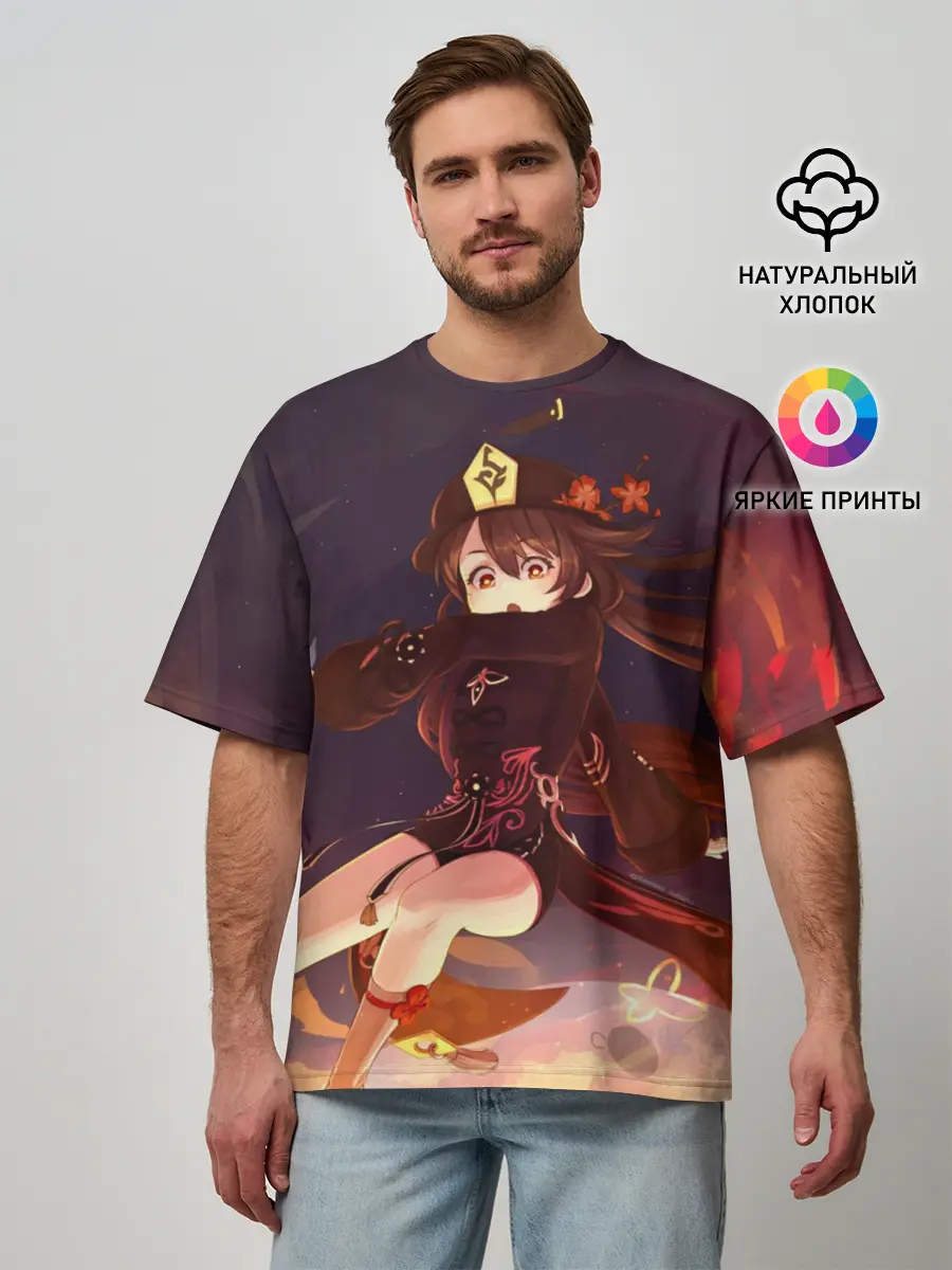 Мужская футболка оверсайз / Hu Tao, Ху Тао