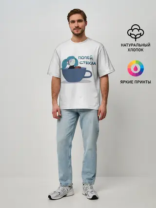 Мужская футболка оверсайз / Sally Face