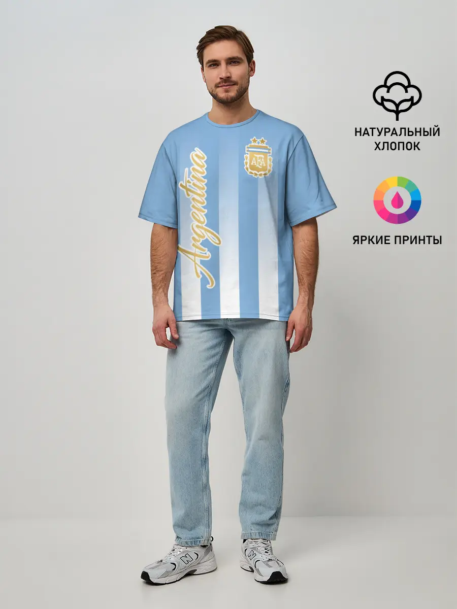 Мужская футболка оверсайз / Сборная Аргентины