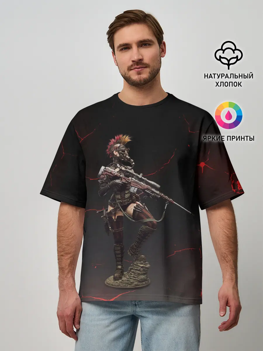 Мужская футболка оверсайз / Стимпанк | Steampunk