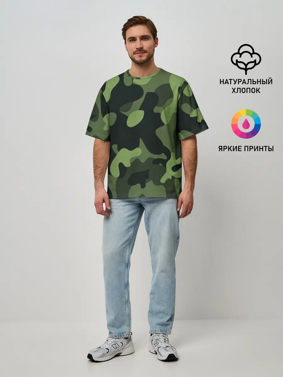 Мужская футболка оверсайз / Камуфляж