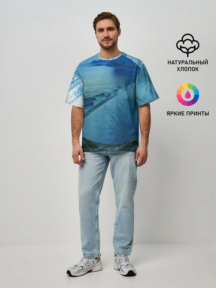 Мужская футболка оверсайз / ОЗЕРО