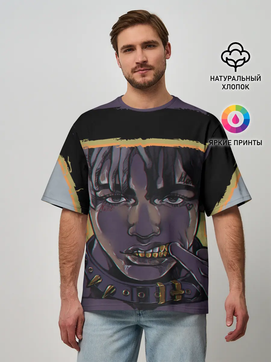 Мужская футболка оверсайз / NUMB | XXXTENTACION