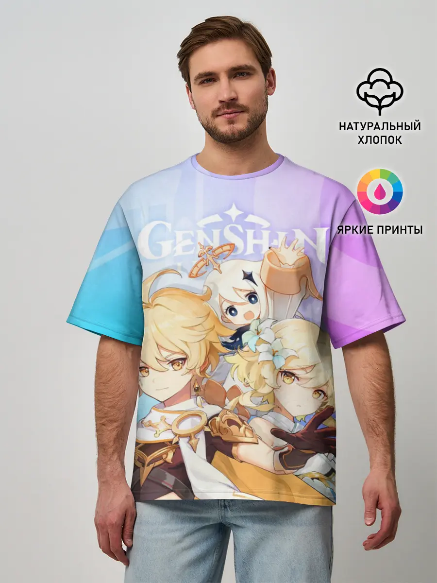 Мужская футболка оверсайз / Genshin Impact