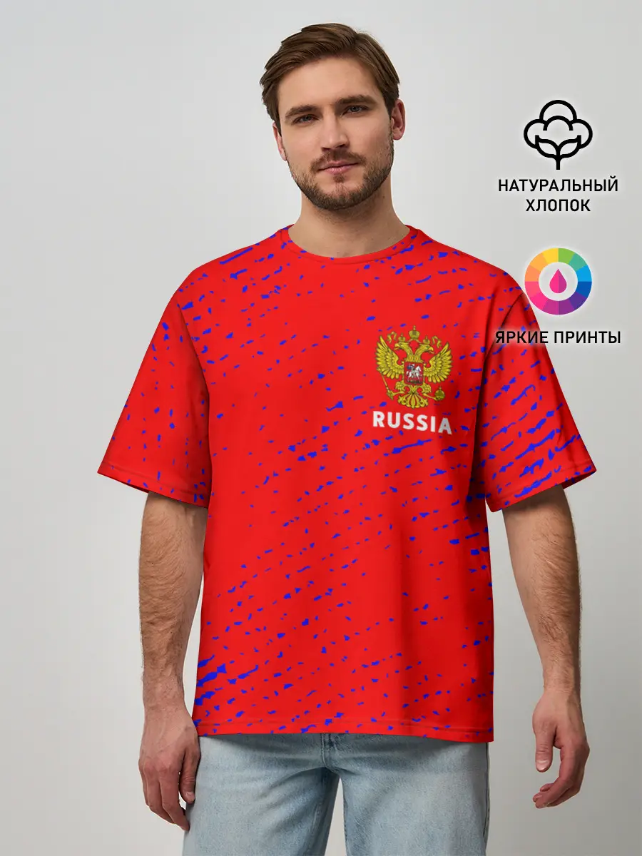 Мужская футболка оверсайз / RUSSIA / РОССИЯ