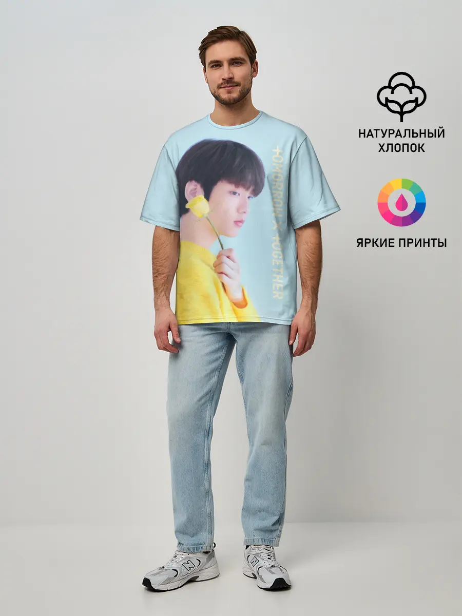 Мужская футболка оверсайз / TXT