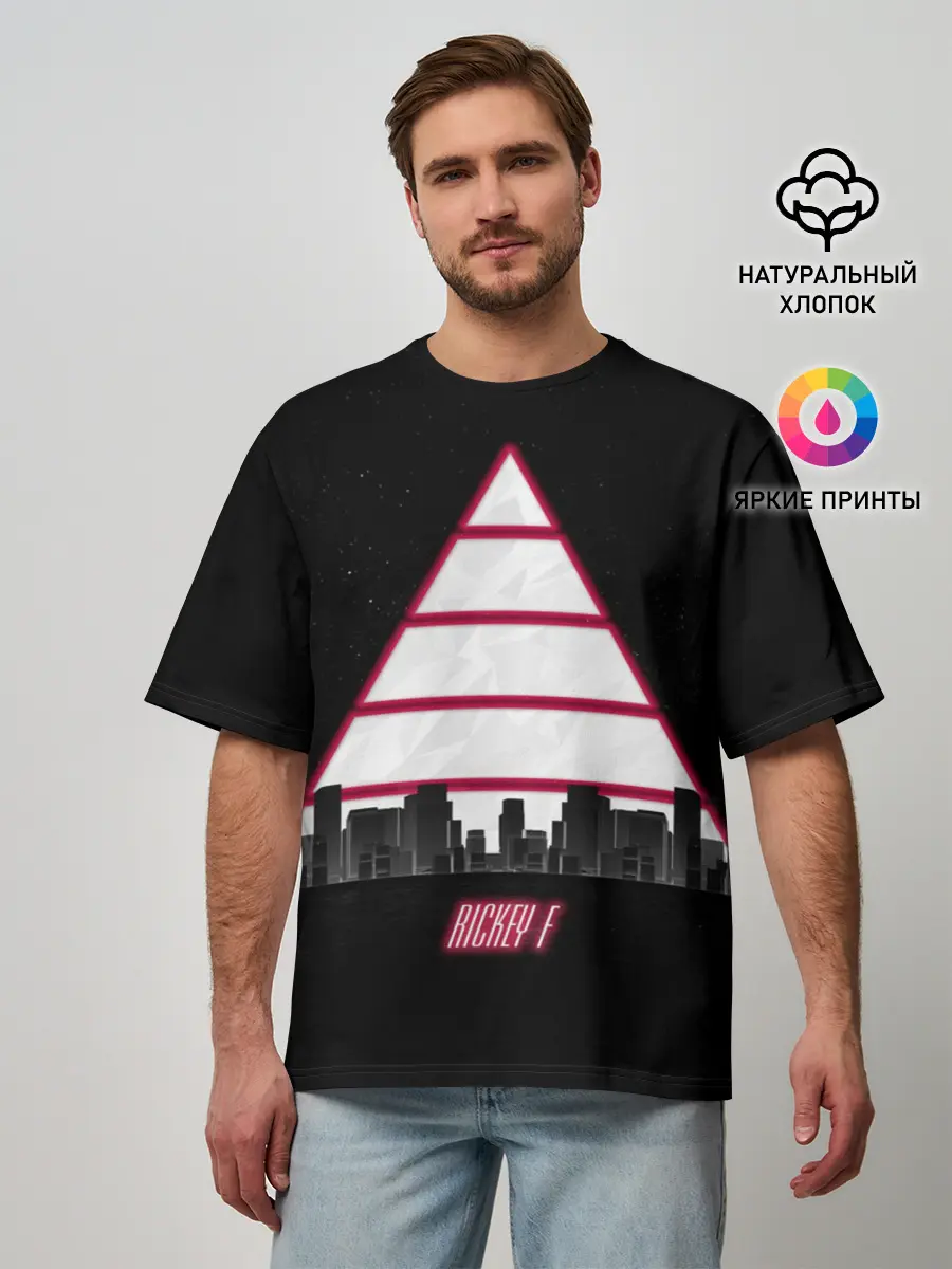 Мужская футболка оверсайз / Triangle