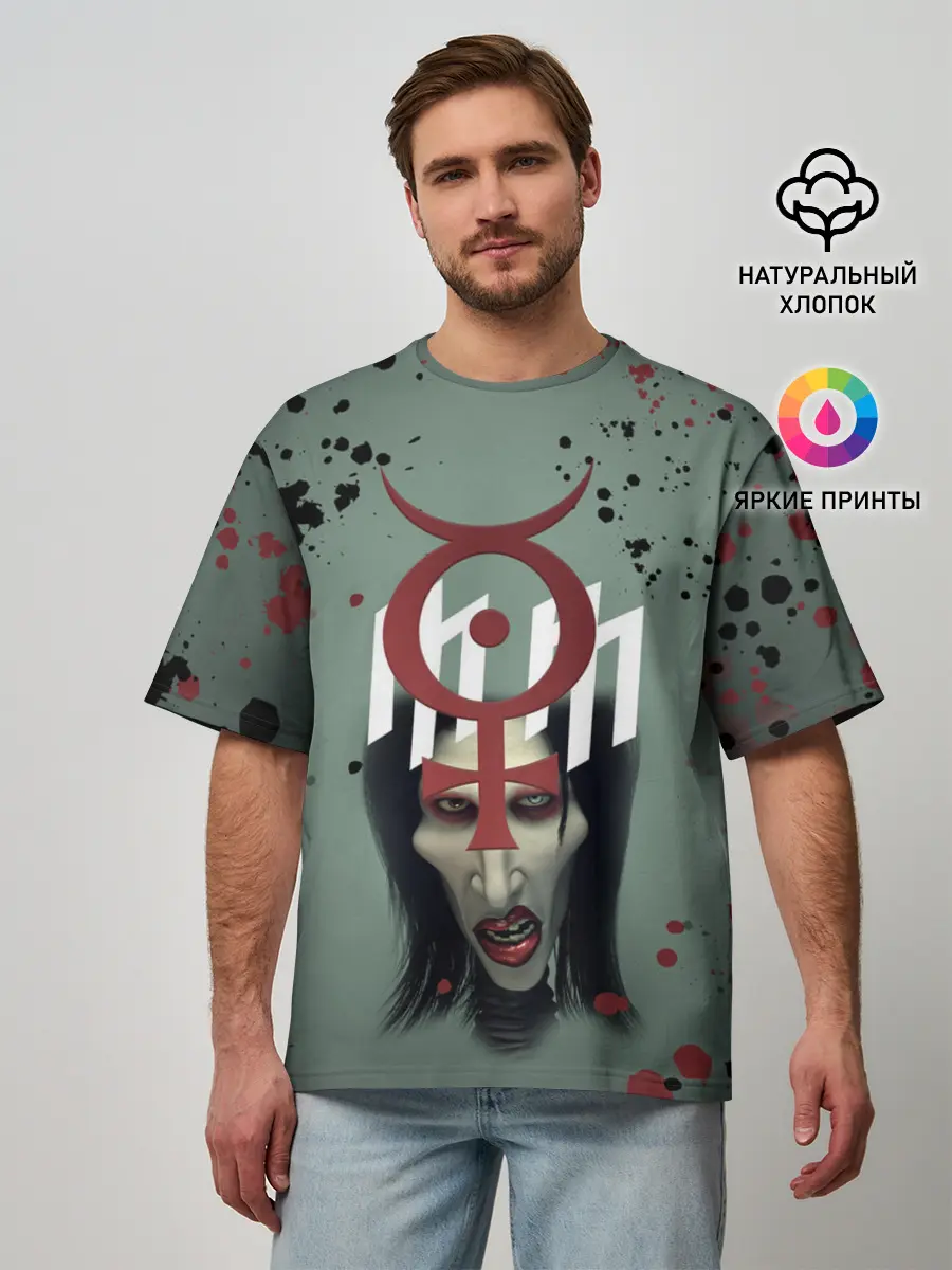 Мужская футболка оверсайз / Marilyn Manson | Мерилин Мэнсон