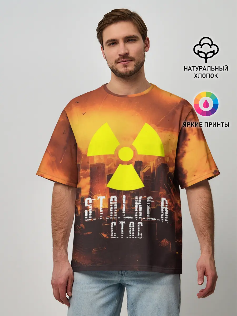 Мужская футболка оверсайз / S.T.A.L.K.E.R Стас