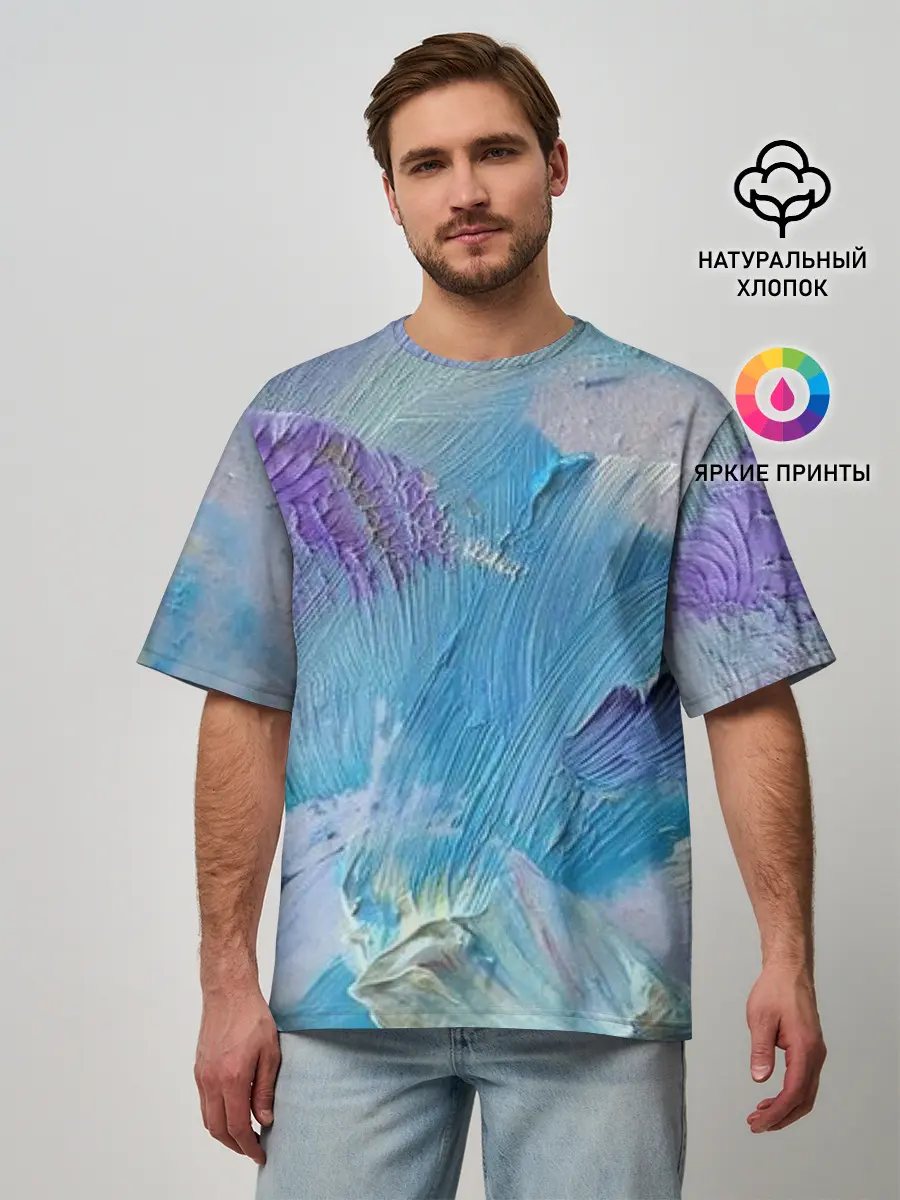 Мужская футболка оверсайз / Оставленная краска