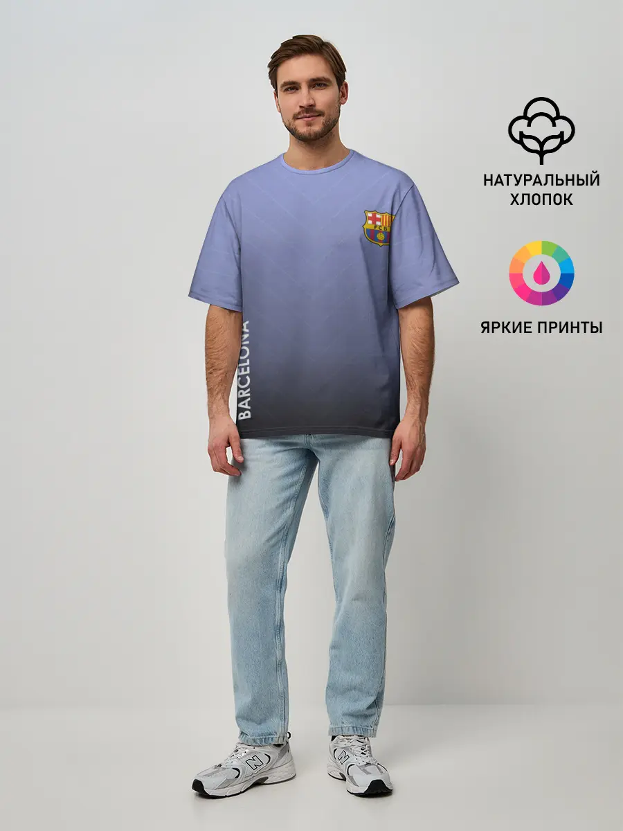 Мужская футболка оверсайз / Barcelona