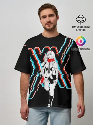 Мужская футболка оверсайз / Любимый во Франксе: XX