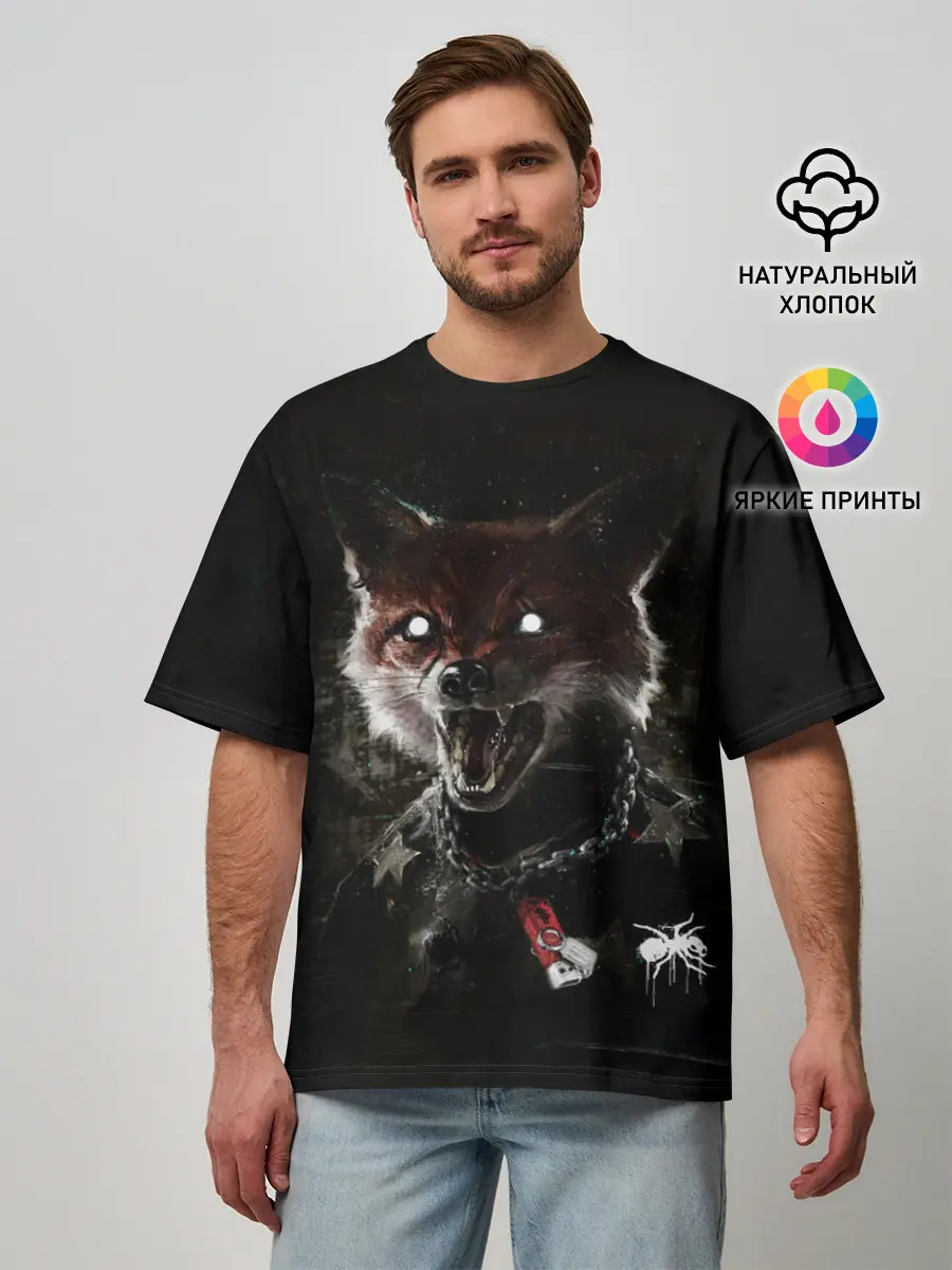 Мужская футболка оверсайз / Prodigy Fox