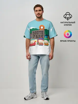 Мужская футболка оверсайз / ЮЖНЫЙ ПАРК | SOUTH PARK
