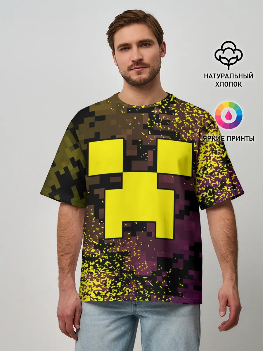Мужская футболка оверсайз / MINECRAFT / МАЙНКРАФТ