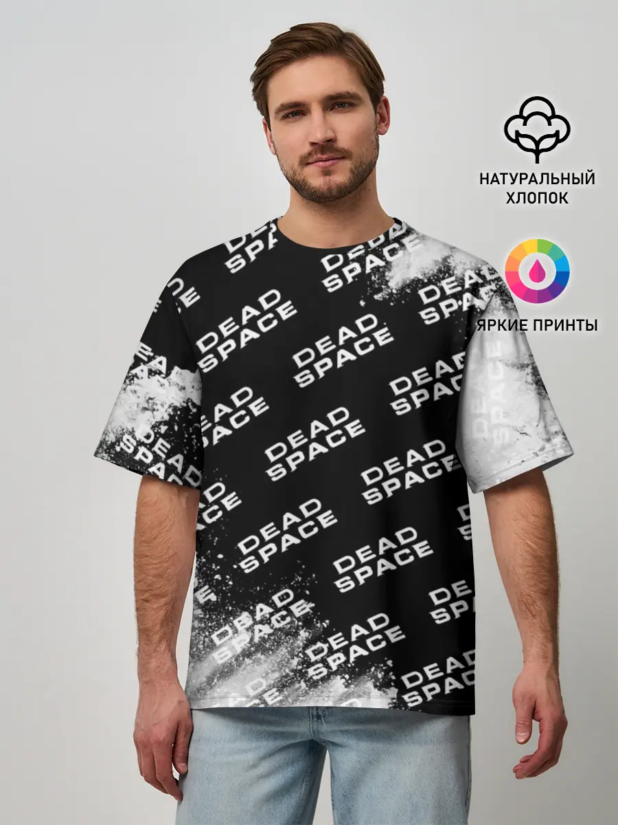 Мужская футболка оверсайз / Dead Space - Exposion