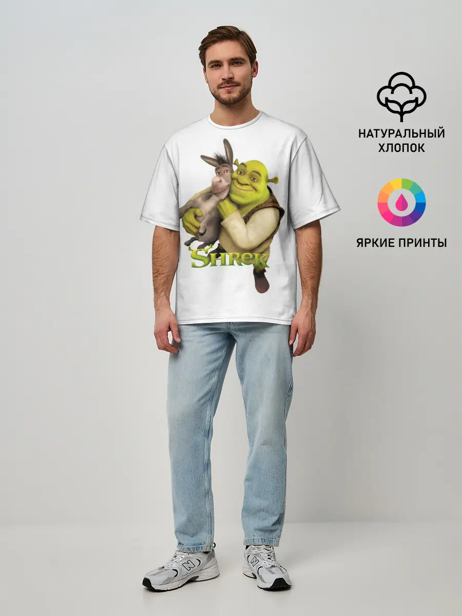Мужская футболка оверсайз / Шрек и Осел Мультфильм