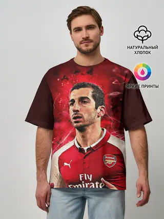 Мужская футболка оверсайз / Генрих Мхитарян