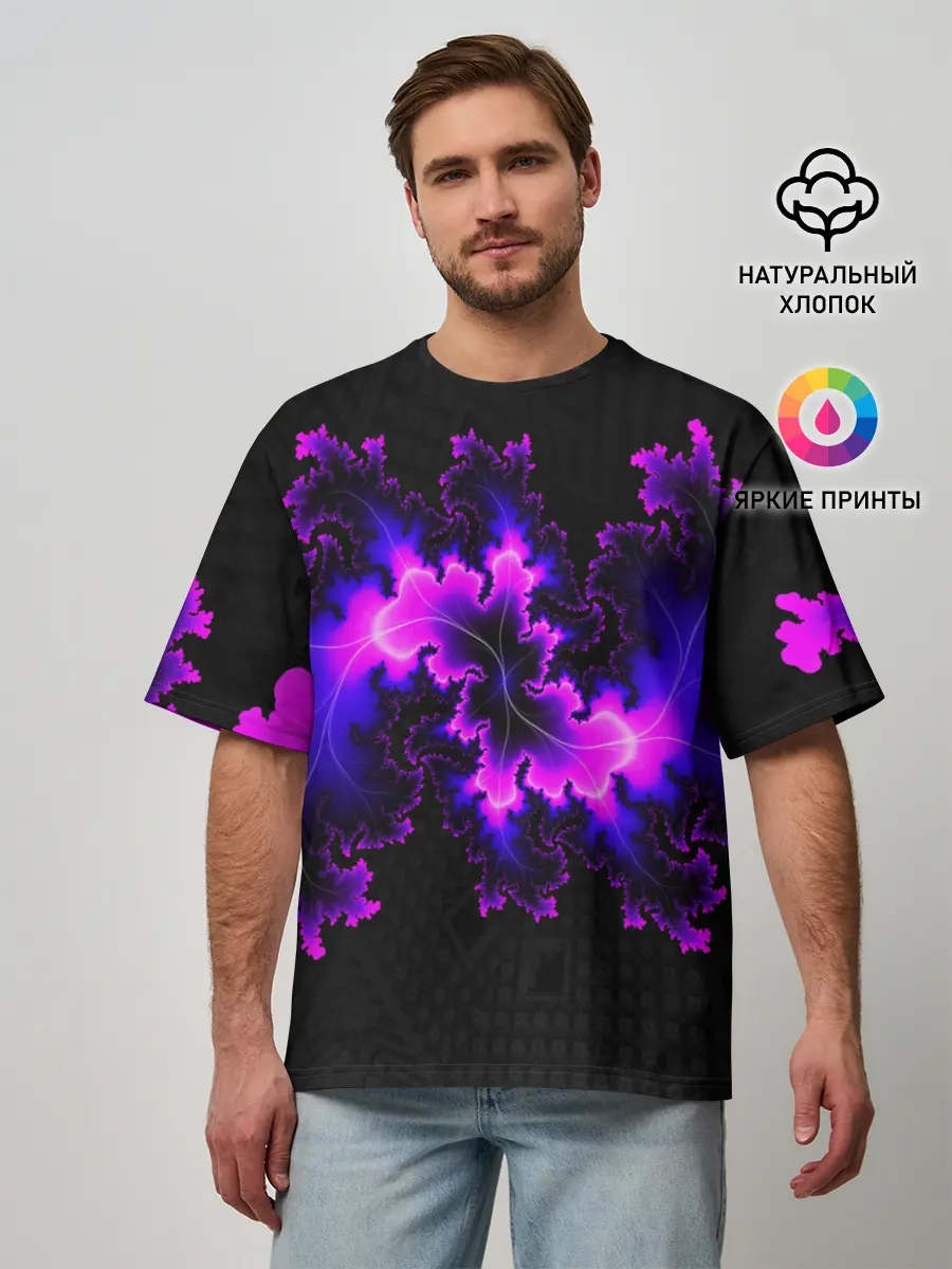 Мужская футболка оверсайз / NEON Liquid