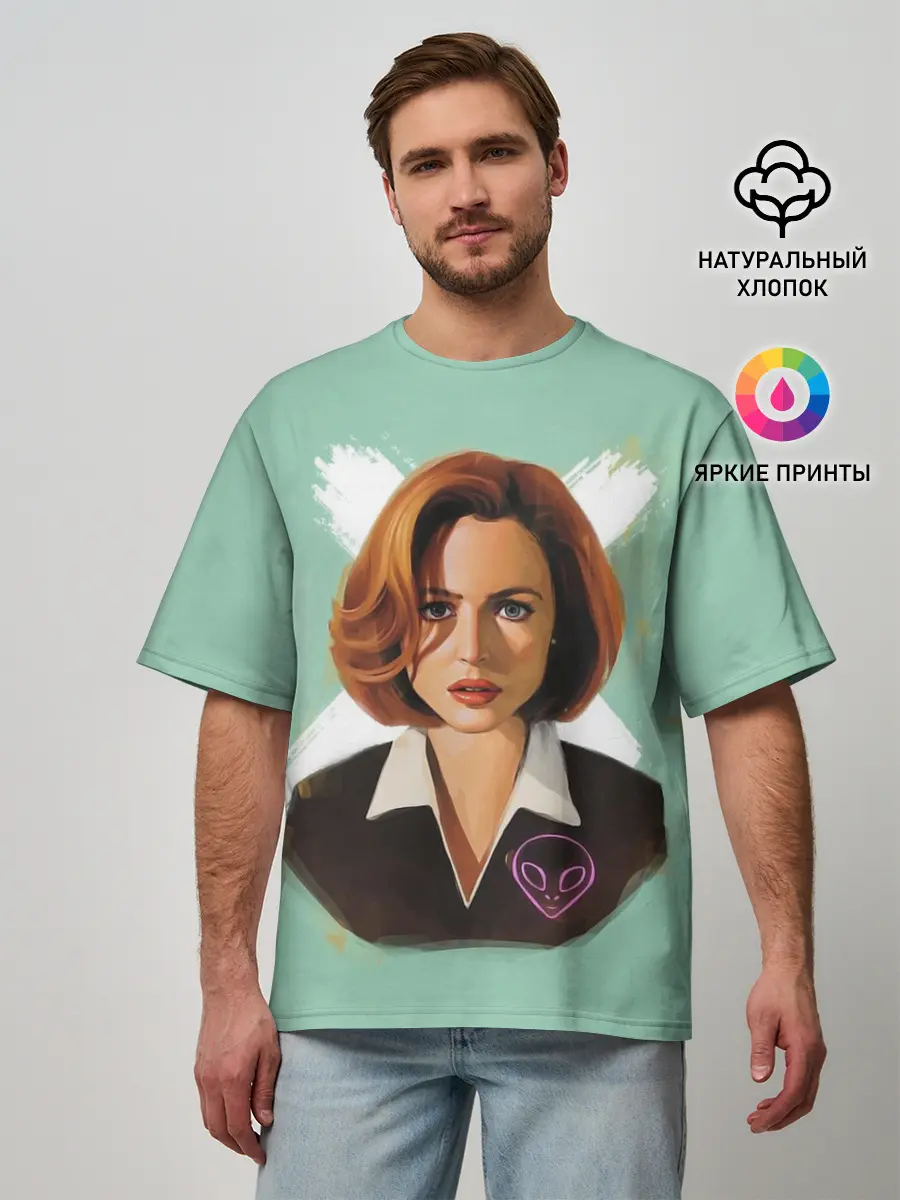 Мужская футболка оверсайз / Дана Скалли