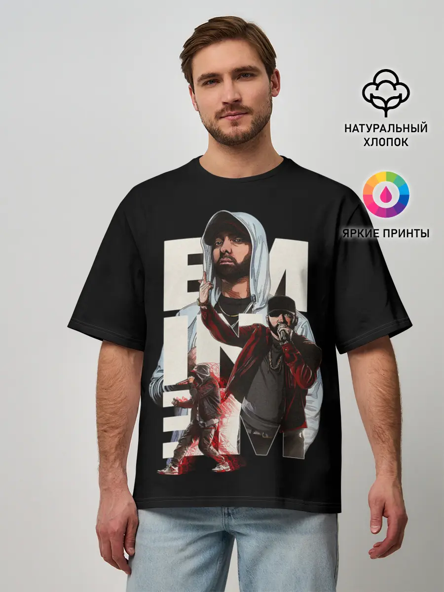 Мужская футболка оверсайз / Marshall Mathers