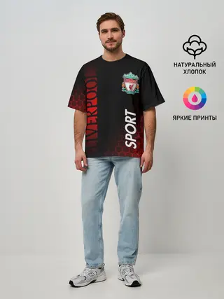 Мужская футболка оверсайз / LIVERPOOL / ЛИВЕРПУЛЬ / СПОРТ